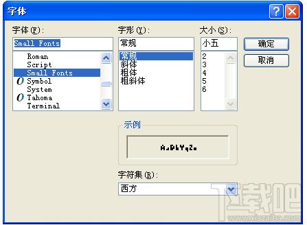 Tyche 字体助手,Tyche,Tyche字体助手,