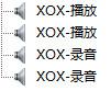 客所思pk3驱动 WIN7 x64版,客所思pk3驱动,客所思,客所思pk3