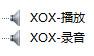 客所思pk3驱动 WIN7 x64版,客所思pk3驱动,客所思,客所思pk3