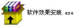 客所思pk3驱动 WIN7 x64版,客所思pk3驱动,客所思,客所思pk3