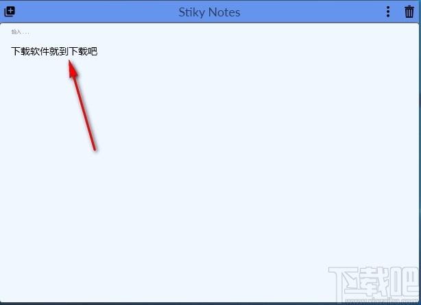 Stiky Notes下载,Win10桌面便利贴,桌面便签