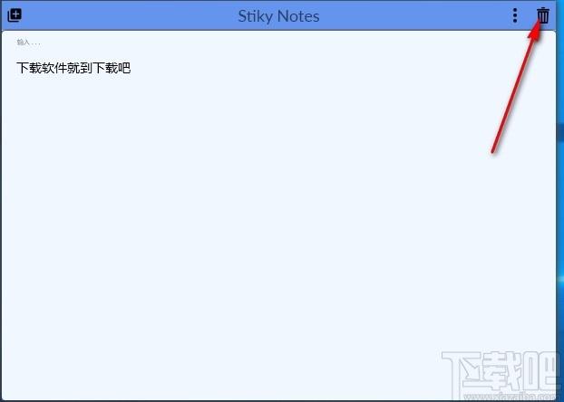 Stiky Notes下载,Win10桌面便利贴,桌面便签