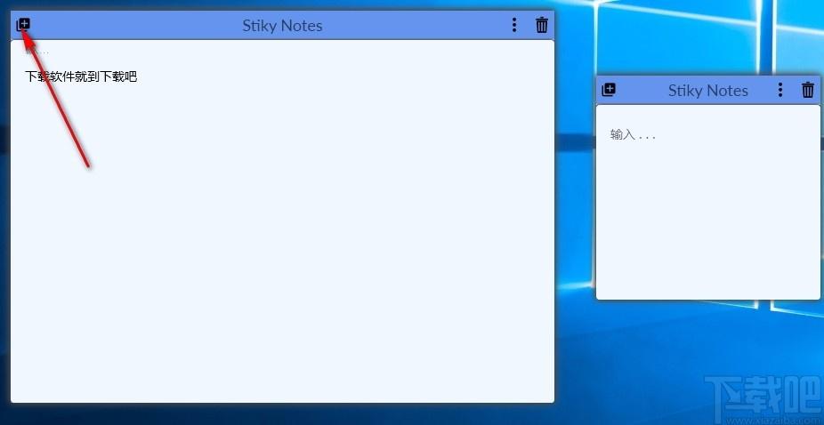 Stiky Notes下载,Win10桌面便利贴,桌面便签
