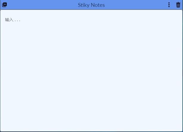 Stiky Notes下载,Win10桌面便利贴,桌面便签