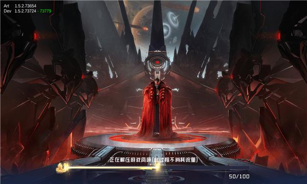 奥特曼z世代手游下载,奥特曼z世代,奥特曼游戏,战斗游戏