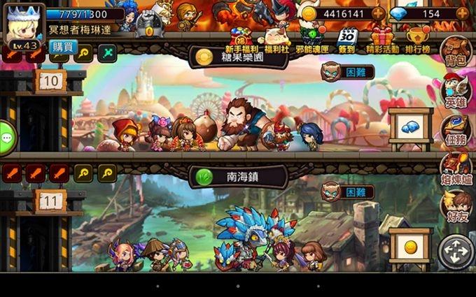勇者领便当游戏下载,勇者领便当,策略手游,放置类手游,挂机手游