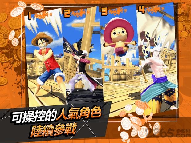 航海王赏金猎人手游下载,航海王,闯关手游,航海手游