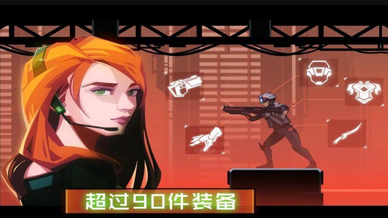 境界灵压对决九游官方版下载,境界灵压对决,二次元手游,境界手游,九游手游