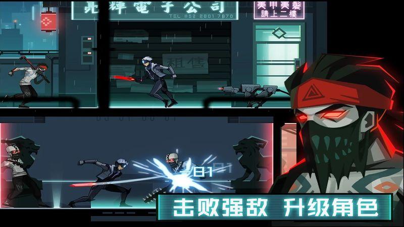 境界灵压对决九游官方版下载,境界灵压对决,二次元手游,境界手游,九游手游