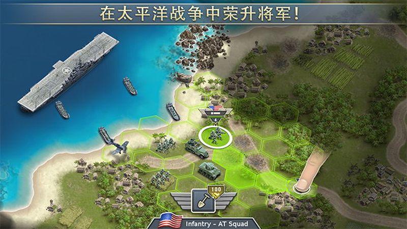 1942太平洋前线去广告版下载,1942太平洋前,海战游戏,战争游戏
