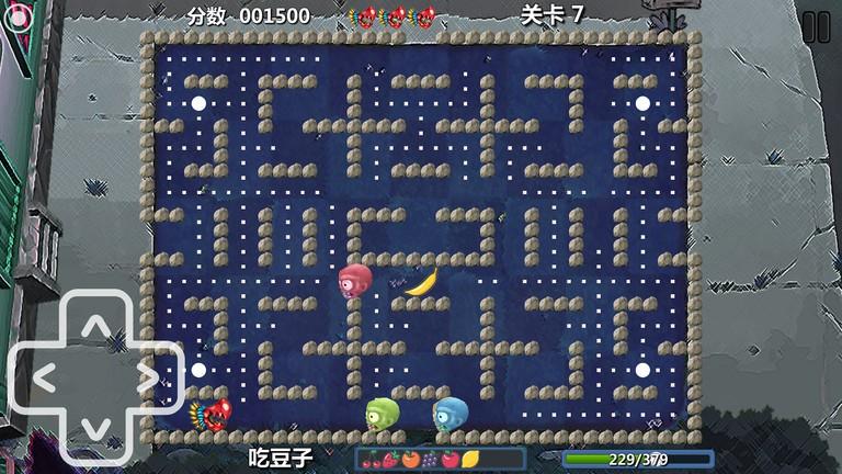僵尸花园保卫战游戏下载,僵尸花园保卫战,塔防游戏,放置游戏