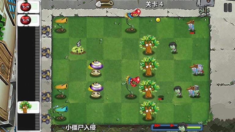 僵尸花园保卫战游戏下载,僵尸花园保卫战,塔防游戏,放置游戏
